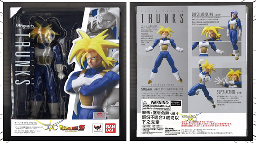 Mua bán SHF SUPER SAIYAN TRUNKS